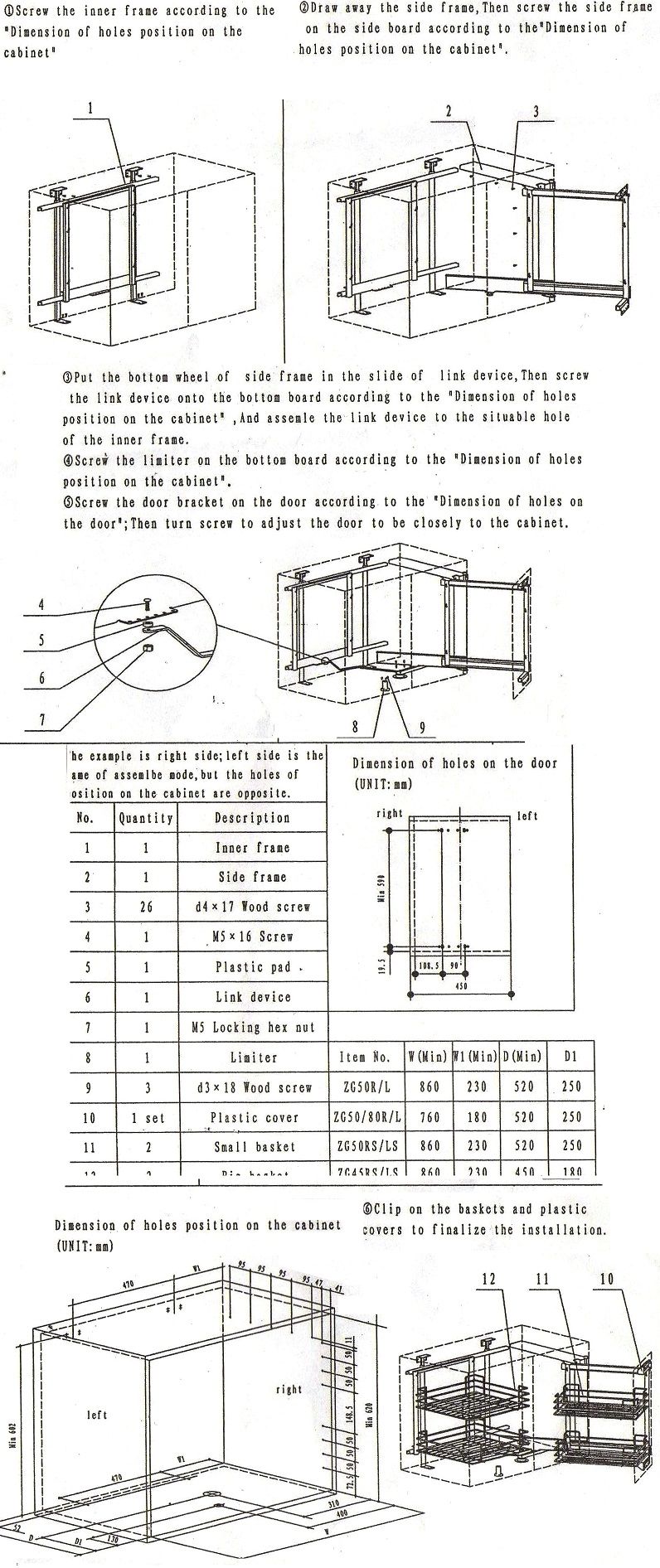 Инструкции по сборке мебели