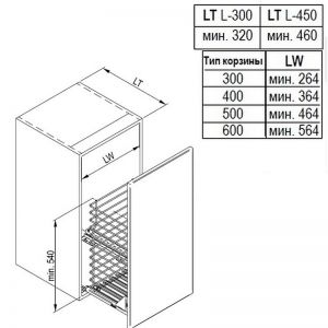 Чертёж. Корзина выдвижная для белья 500 с доводом, белая ED29.0149WT.