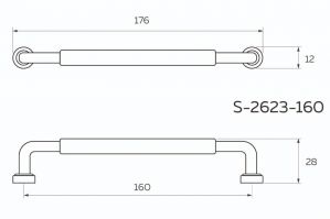 Чертёж. Ручка скоба 160 мм, графит S-2623-160 GF.