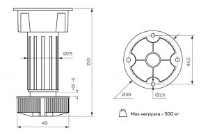 Комплект 4 цокольной ножки 150 с клипсами 4pcs-FL15B - Чертёж.