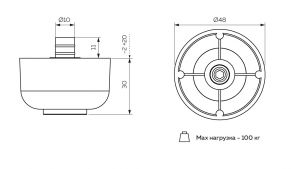 Опора мебельная регулируемая D50х27 мм чёрная. Чертеж 2.