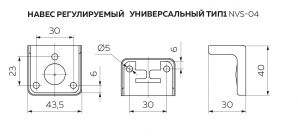 Чертёж -=  - Навес для шкафов вишня нагрузка 50 кг NVS-04-10.