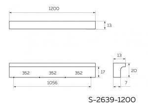 Ручка Г-образная 1200 мм, матовое золото S-2639-1200 BSG. Чертёж.