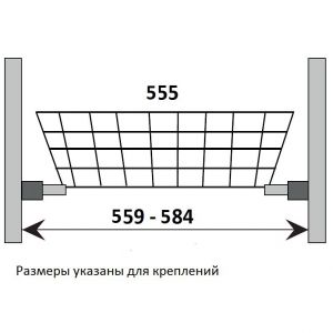 Схема установки, пример. Корзина высокая в шкаф 600 мм, без направляющих. Размер: 555x470x200 мм.