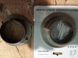 Фланец для трубы d=50, античная бронза - Фотография.