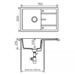 Мойка для кухни прямоугольная 760х500х200 сафари Tolero-R112-102 - чертёж