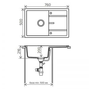 Мойка для кухни прямоугольная 760х500х200, белый Tolero-R112-923 - схема.