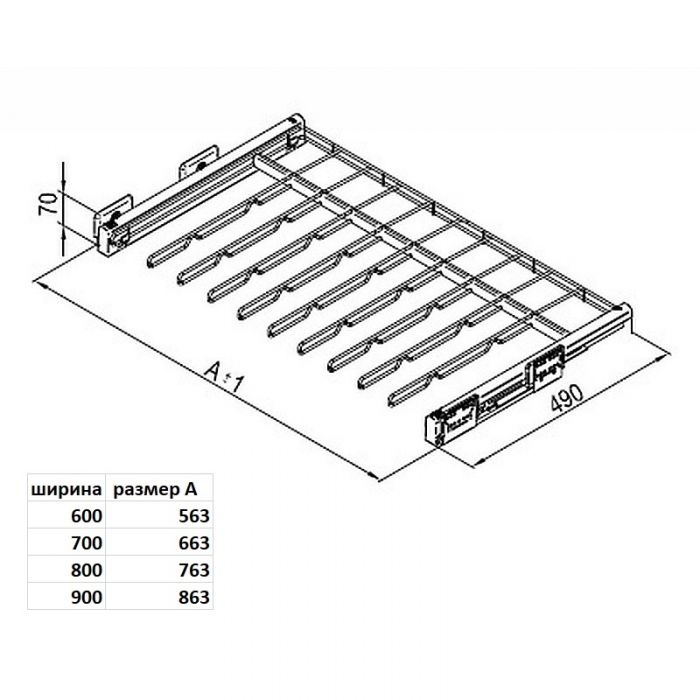 Брючница выдвижная для шкафа 800