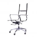 T539-H-14 Комплект для офисного кресла, высокий